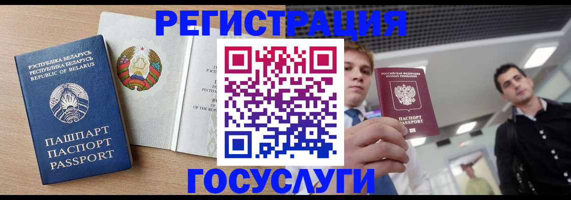 пропишу в квартире в Тосно